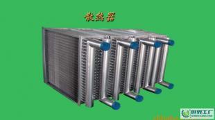 表冷器、蒸發(fā)器.冷疑器.各種非標準熱交換器_機械及行業(yè)設備