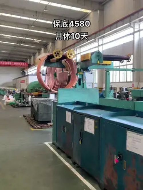 生產(chǎn)車間現(xiàn)場(chǎng) 機(jī)械設(shè)備 金屬制品 自動(dòng)化設(shè)備 原創(chuàng)視頻 國(guó)企外包工