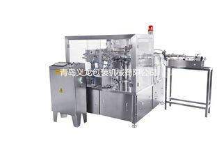 青島義龍包裝機(jī)械 調(diào)理產(chǎn)品計(jì)量包裝設(shè)備,青島義龍包裝機(jī)械 調(diào)理產(chǎn)品計(jì)量包裝設(shè)備生產(chǎn)廠家,青島義龍包裝機(jī)械 調(diào)理產(chǎn)品計(jì)量包裝設(shè)備價(jià)格