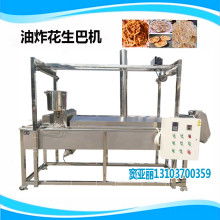 2020特殊休閑食品機(jī)械價(jià)格 報(bào)價(jià) 特殊休閑食品機(jī)械批發(fā) 第7頁(yè) 