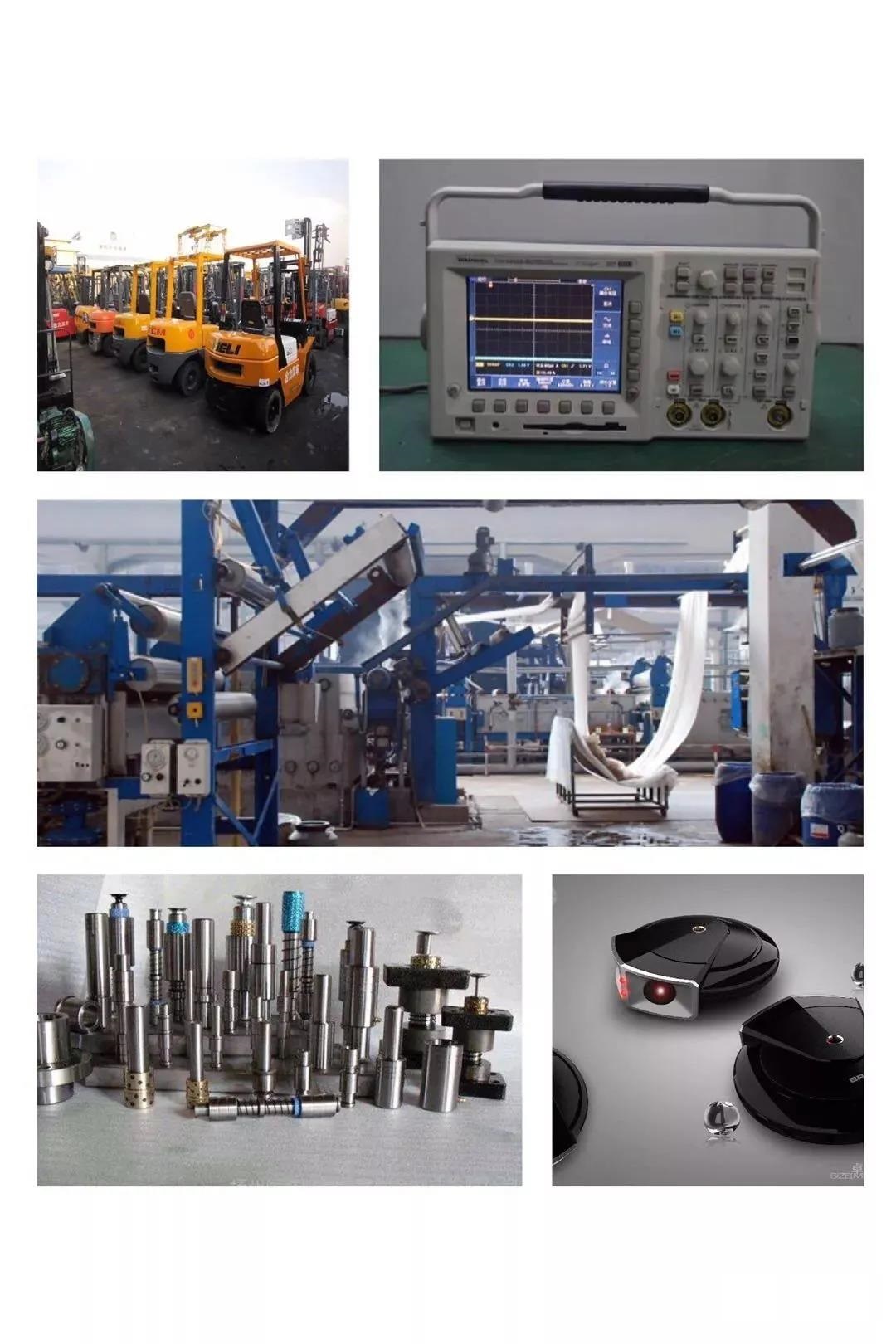 2020越南國際機械設(shè)備及工業(yè)機電產(chǎn)品展_技術(shù)設(shè)備