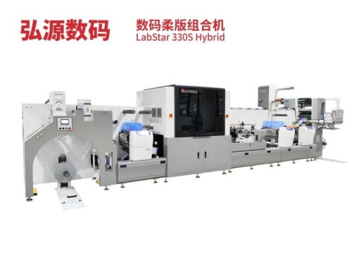 展商有話說 源鐵機(jī)械,標(biāo)簽印刷整體解決方案專家