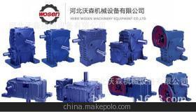 wpa250-50-c,蝸輪蝸桿減速機【廠家直銷+現(xiàn)貨供應(yīng)】