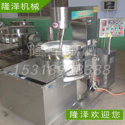 膨化機械 產(chǎn)品列表第43頁 