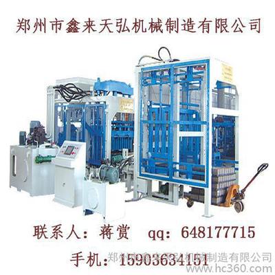 河南 免燒磚機生產(chǎn)廠家 水泥磚機 價格面議 路面磚設(shè)備 靜壓磚機 可實地考察 熱賣產(chǎn)品 加氣磚設(shè)備圖片_高清圖_細(xì)節(jié)圖-鄭州市鑫來天弘機械制造 -