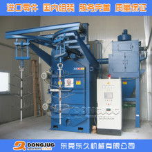 吊鉤式拋丸機價格價格 吊鉤式拋丸機價格公司 圖片 視頻