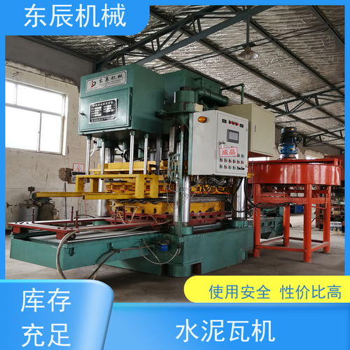仿古連體水泥滴水瓦機械設(shè)備
