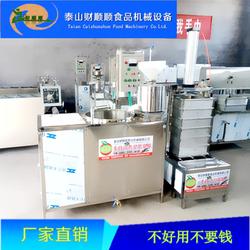 全自動(dòng)豆腐機(jī) 財(cái)順順食品機(jī)械 一次成型豆腐機(jī)